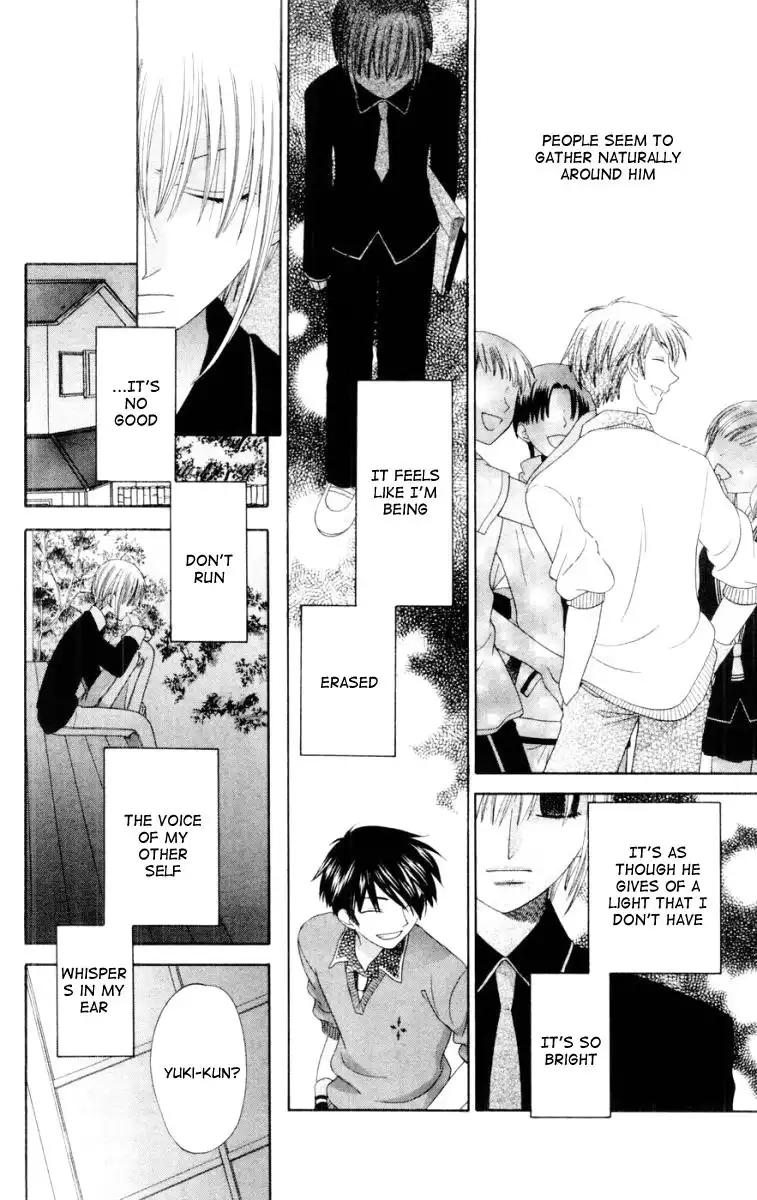 Fruits Basket Chapter 73 9